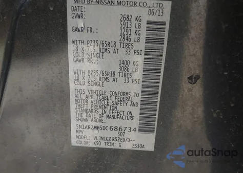 2013 Nissan Pathfinder Sl из США, поврежденный, VIN 5N1AR2MM5DC686734